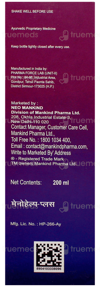 Menohelp Plus Sugar Free Syrup 200Ml